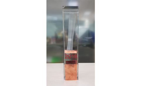 National Urban Planning Gold Award 2018